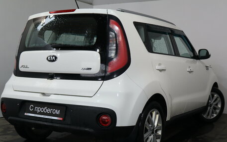 KIA Soul II рестайлинг, 2018 год, 1 359 000 рублей, 6 фотография