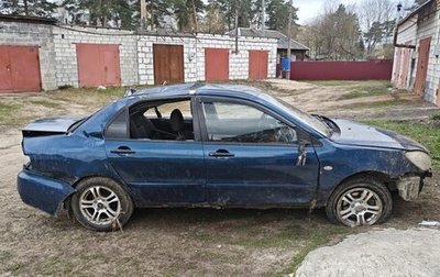 Mitsubishi Lancer IX, 2006 год, 60 000 рублей, 1 фотография