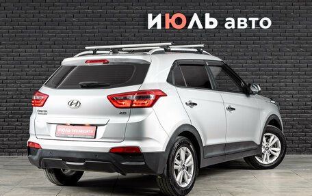 Hyundai Creta I рестайлинг, 2017 год, 1 820 000 рублей, 5 фотография