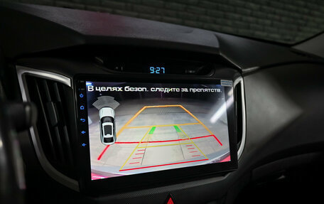 Hyundai Creta I рестайлинг, 2017 год, 1 820 000 рублей, 16 фотография