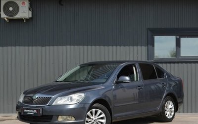 Skoda Octavia, 2012 год, 699 999 рублей, 1 фотография