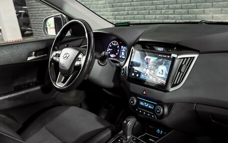 Hyundai Creta I рестайлинг, 2017 год, 1 820 000 рублей, 17 фотография