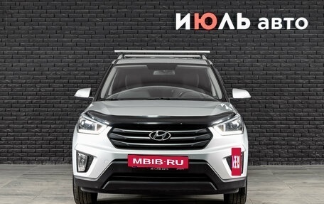 Hyundai Creta I рестайлинг, 2017 год, 1 820 000 рублей, 3 фотография