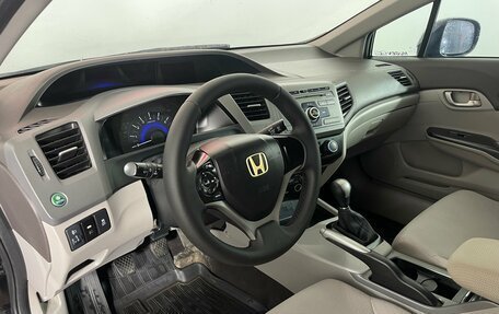 Honda Civic IX, 2012 год, 1 026 000 рублей, 9 фотография