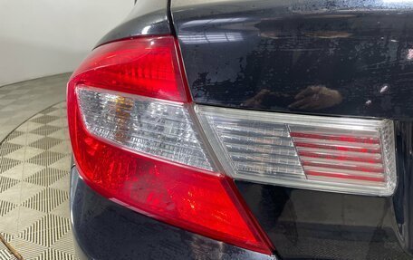Honda Civic IX, 2012 год, 1 026 000 рублей, 8 фотография