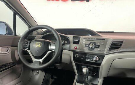 Honda Civic IX, 2012 год, 1 026 000 рублей, 12 фотография