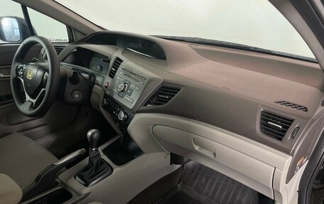 Honda Civic IX, 2012 год, 1 026 000 рублей, 11 фотография