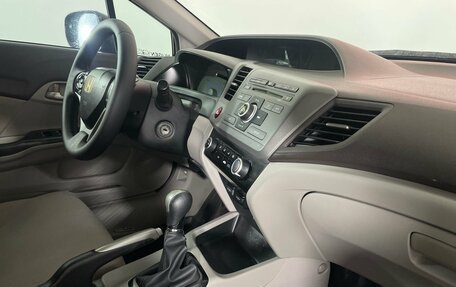 Honda Civic IX, 2012 год, 1 026 000 рублей, 13 фотография