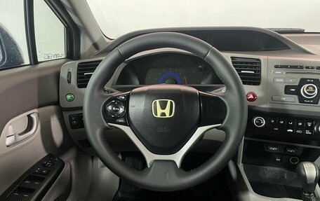 Honda Civic IX, 2012 год, 1 026 000 рублей, 14 фотография