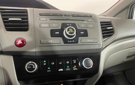 Honda Civic IX, 2012 год, 1 026 000 рублей, 18 фотография