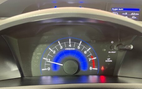 Honda Civic IX, 2012 год, 1 026 000 рублей, 15 фотография