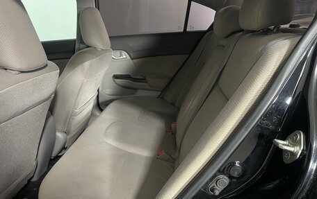 Honda Civic IX, 2012 год, 1 026 000 рублей, 22 фотография