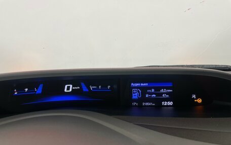 Honda Civic IX, 2012 год, 1 026 000 рублей, 16 фотография