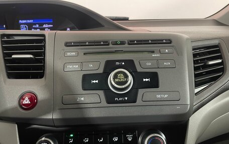 Honda Civic IX, 2012 год, 1 026 000 рублей, 17 фотография