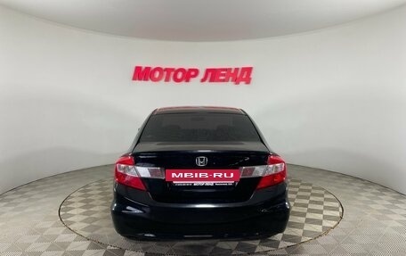 Honda Civic IX, 2012 год, 1 026 000 рублей, 5 фотография