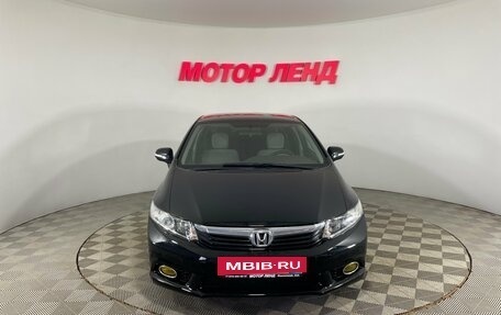 Honda Civic IX, 2012 год, 1 026 000 рублей, 2 фотография