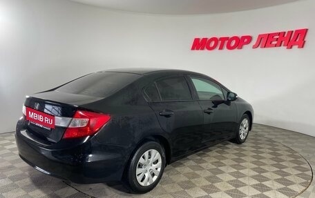 Honda Civic IX, 2012 год, 1 026 000 рублей, 4 фотография