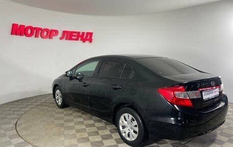 Honda Civic IX, 2012 год, 1 026 000 рублей, 6 фотография