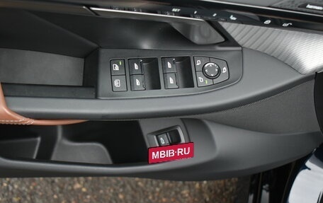 BMW 5 серия, 2024 год, 7 650 000 рублей, 20 фотография