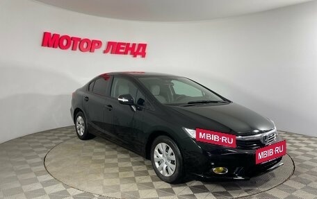Honda Civic IX, 2012 год, 1 026 000 рублей, 3 фотография