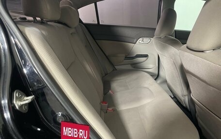 Honda Civic IX, 2012 год, 1 026 000 рублей, 23 фотография