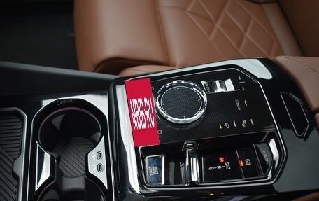 BMW 5 серия, 2024 год, 7 650 000 рублей, 13 фотография
