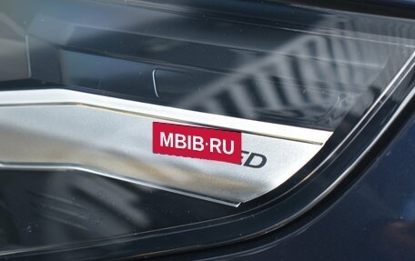 BMW 5 серия, 2024 год, 7 650 000 рублей, 30 фотография