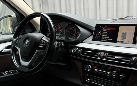 BMW X5, 2016 год, 3 299 000 рублей, 13 фотография