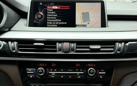 BMW X5, 2016 год, 3 299 000 рублей, 16 фотография