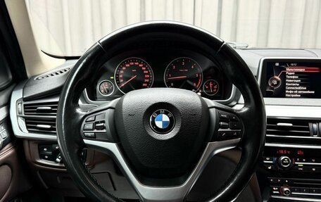 BMW X5, 2016 год, 3 299 000 рублей, 23 фотография
