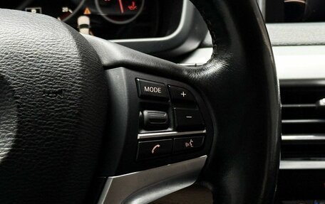 BMW X5, 2016 год, 3 299 000 рублей, 25 фотография