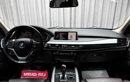 BMW X5, 2016 год, 3 299 000 рублей, 15 фотография