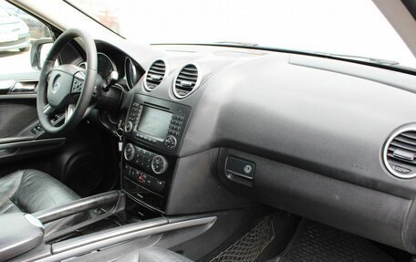 Mercedes-Benz M-Класс, 2006 год, 869 000 рублей, 10 фотография