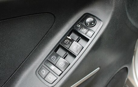 Mercedes-Benz M-Класс, 2006 год, 869 000 рублей, 19 фотография