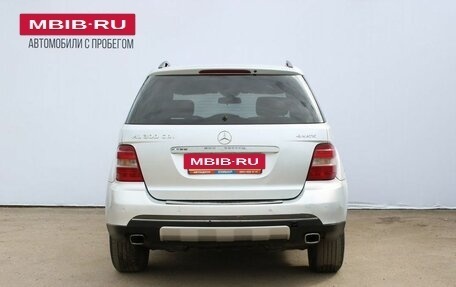 Mercedes-Benz M-Класс, 2006 год, 869 000 рублей, 6 фотография