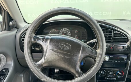 KIA Spectra II (LD), 2008 год, 335 000 рублей, 5 фотография