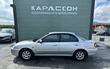 KIA Spectra II (LD), 2008 год, 335 000 рублей, 3 фотография