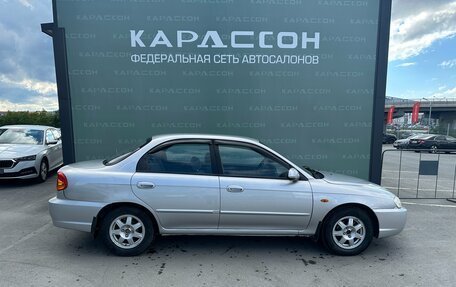 KIA Spectra II (LD), 2008 год, 335 000 рублей, 4 фотография