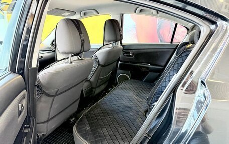Mazda 3, 2008 год, 599 000 рублей, 8 фотография