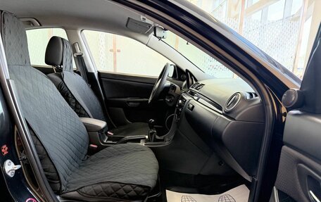Mazda 3, 2008 год, 599 000 рублей, 9 фотография