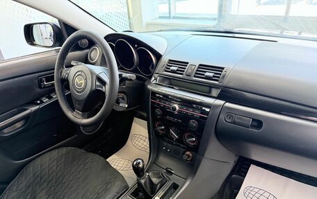 Mazda 3, 2008 год, 599 000 рублей, 11 фотография