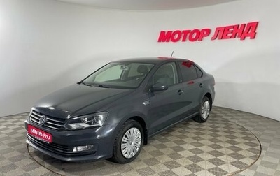 Volkswagen Polo VI (EU Market), 2016 год, 1 056 000 рублей, 1 фотография