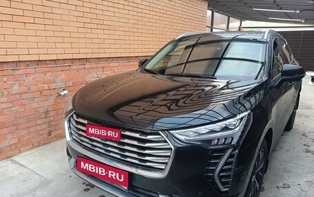 Haval Jolion, 2022 год, 1 930 000 рублей, 1 фотография