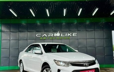 Toyota Camry, 2016 год, 1 599 000 рублей, 1 фотография