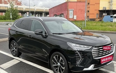Haval Jolion, 2023 год, 1 849 000 рублей, 1 фотография