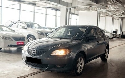 Mazda 3, 2006 год, 375 000 рублей, 1 фотография
