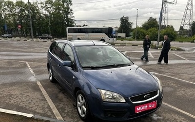 Ford Focus II рестайлинг, 2006 год, 330 000 рублей, 1 фотография