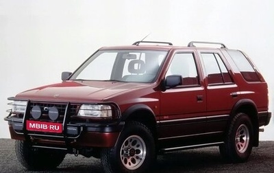 Opel Frontera A, 1993 год, 350 000 рублей, 1 фотография