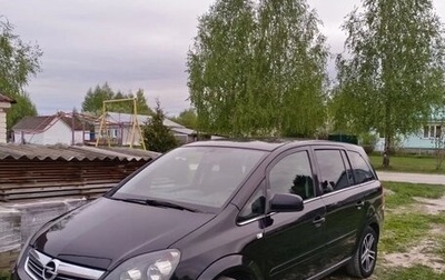 Opel Zafira B, 2011 год, 700 000 рублей, 1 фотография