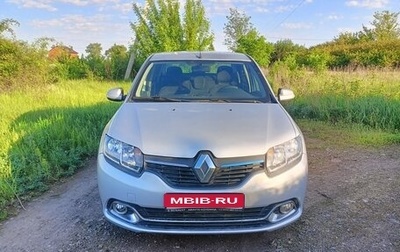 Renault Logan II, 2016 год, 690 000 рублей, 1 фотография